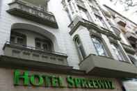 ภายนอกอาคาร Hotel Spreewitz am Kurfürstendamm