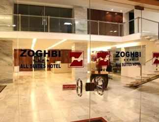 ล็อบบี้ 2 Zoghbi All Suítes Hotel