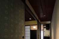 Lobi Geppakuan Machiya Residence Inn