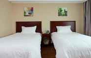 Kamar Tidur 2 GreenTree Inn Taizhou Gaogang District Gov. Business Hotel