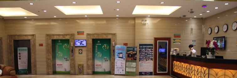 Lobi GreenTree Inn Shantou Jinhu Road Business Hotel