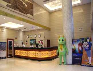 Lobi 2 GreenTree Inn Shantou Jinhu Road Business Hotel