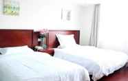 Phòng ngủ 6 GreenTree Inn Nanning Xiuxiang Hotel