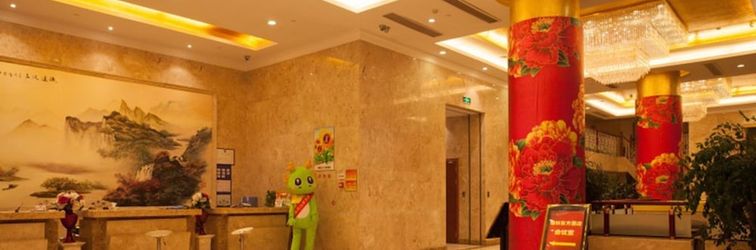 大廳 GreenTree Eastern Quzhou Kecheng District Hewu Road Hotel