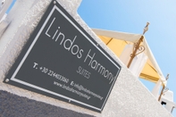 Bên ngoài Lindos Harmony Suites