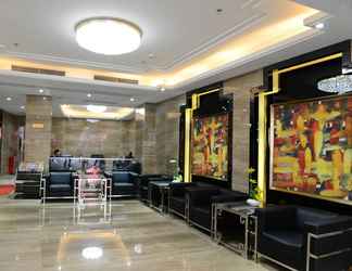 Lobi 2 XingHe Business Hotel - Railway Station & Yuexiu Park Branch