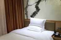 Bedroom XingHe Business Hotel - Railway Station & Yuexiu Park Branch