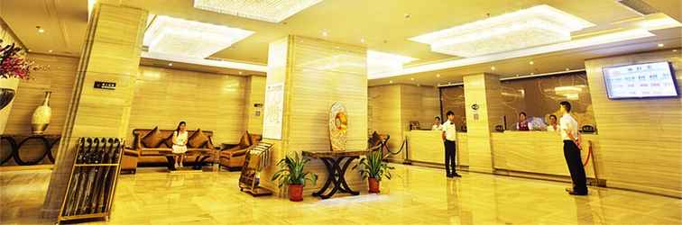 Lobby Xinghe Xianjiang Hotel (Railway Station Branch)