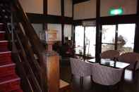 Lobby Ryokan Murayama