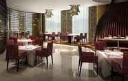 Restaurant 7 Grand Skylight International Hotel Gongqingcheng