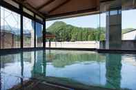 Swimming Pool Fujiya