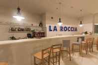 Bar, Kafe dan Lounge Hotel La Roccia