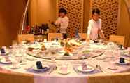 Restaurant 7 Haiyue Jianguo Hotel