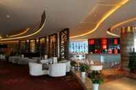 Bar, Kafe dan Lounge Fuyang International Trade Center Hotel