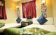 Kamar Tidur 4 Australian Guest House