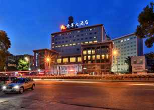 Luar Bangunan 4 Wenzhou Jiangjun Hotel