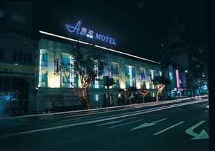 Exterior 4 Alper Motel