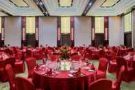 Dewan Majlis Radisson Blu Hotel Kashgar