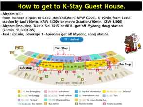 ล็อบบี้ 4 K Stay Guest House