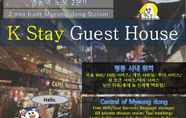 Restoran 3 K Stay Guest House