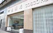 Bangunan 2 Cosco Inn