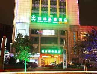 Exterior 2 GreenTree Inn Huangshan Tunxi Laojie Station Business Hotel