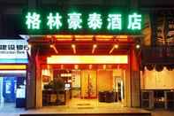 Luar Bangunan GreenTree Inn Huangshan Tunxi Laojie Station Business Hotel