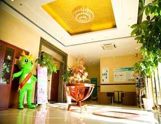 Lobi 2 GreenTree Inn Shanghai Pudong New Area Chuansha Road Kayuan Business Hotel