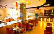 Restoran 3 GreenTree Inn Shanghai Pudong New Area Chuansha Road Kayuan Business Hotel
