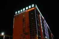 Luar Bangunan GreenTree Inn Zhoushan Xincheng Business Hotel