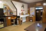 Lobi Peace House Showa - Hostel