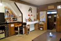 Lobi Peace House Showa - Hostel