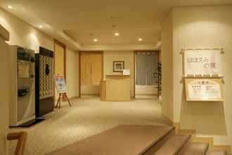 Lobby 4 Hotel Emion Tokyo Bay