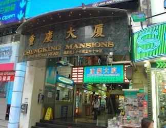 Bangunan 2 Guangdong Guest House