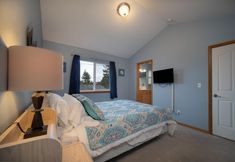 臥室 5 Necanicum House