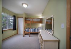 臥室 4 Necanicum House