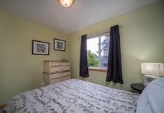 臥室 3 Necanicum House