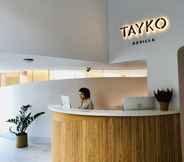 อื่นๆ 6 Hotel Tayko Sevilla