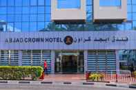 Exterior ABJAD CROWN HOTEL