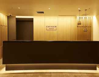 Lobby 2 CHISUN PREMIUM Kyoto Kujo