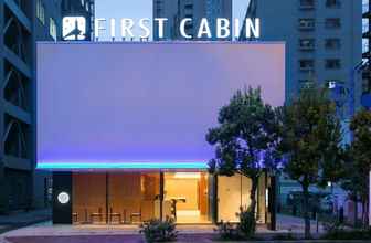 ภายนอกอาคาร 4 First Cabin Nishi Umeda