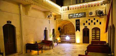 Lobby 4 Hizmali Otel