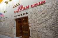 ภายนอกอาคาร Rayyan Hotel Bukhara