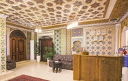 Lobby 2 Rayyan Hotel Bukhara