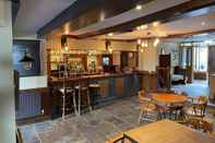 Bar, Cafe and Lounge The Swan Inn