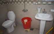 Toilet Kamar 4 Hotel 1947