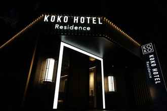 ภายนอกอาคาร 4 KOKO HOTEL Residence Asakusa Tawaramachi