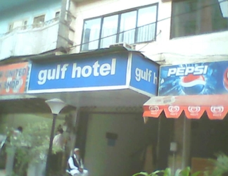 Bangunan 2 Gulf Hotel