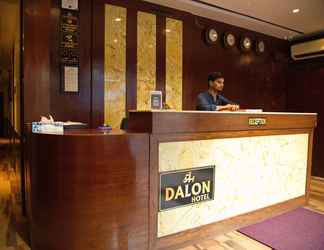 Lobby 2 Hotel Dalon