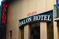 Bên ngoài Hotel Dalon